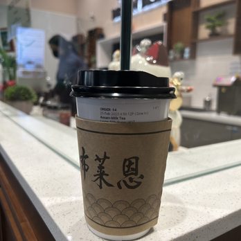 Brian Black Tea - Assam milk tea - Bubble Tea Near Me - Fremont, California Brian Black Tea - Assam milk tea - Bubble Tea Near Me - Fremont, California