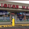 Liquor Master gift card