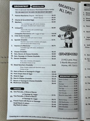 Menu photo 1 Ruben's Fiesta Restaurant Mountain Home, AR