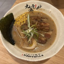 2) Katsuobushi Pork Ramen 2) Katsuobushi Pork Ramen