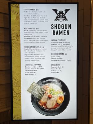 Shogun Ramen by null
