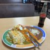 Antigua Taco House gift card