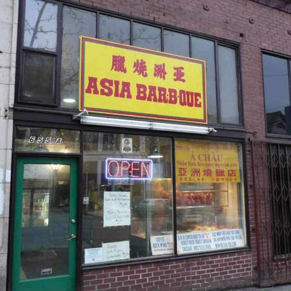 Asia Bar-B-Que - Store Front - Chinese Near Me - Seattle, Washington Asia Bar-B-Que - Store Front - Chinese Near Me - Seattle, Washington