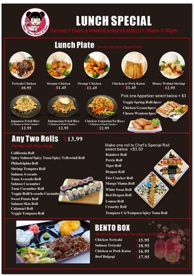 バーリカーズ barliquors×TIMS SUSHI vs RAMEN バーリカーズbarliquors×TIMS SUSHI vs RAMEN（QIMURA SUSHI