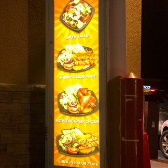 Just Kabobs - Drive up Menu pt 1 - Greek Near Me - St Charles, Illinois Just Kabobs - Drive up Menu pt 1 - Greek Near Me - St Charles, Illinois