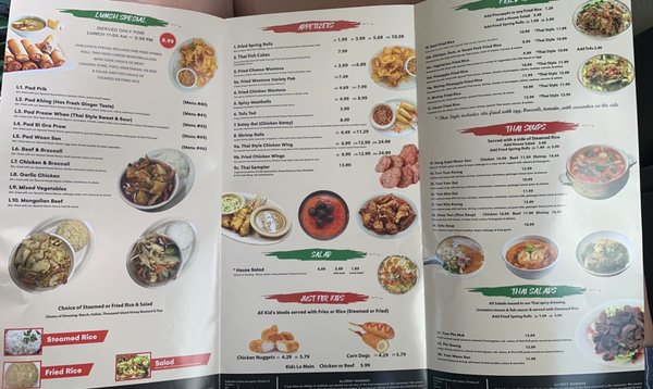 Menu photo 2 Thai Chili Lumberton, NC Menu photo 2 Thai Chili Lumberton, NC