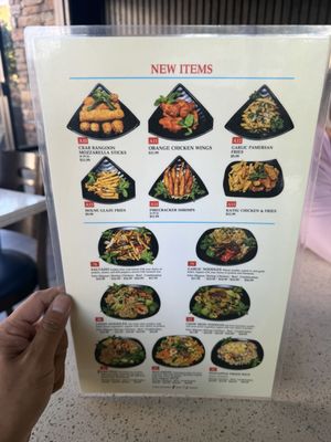 Menu photo 1 Ocean Pho Redlands, CA Menu photo 1 Ocean Pho Redlands, CA
