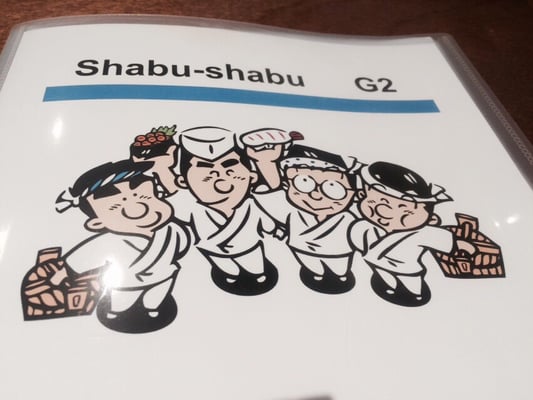 Eat Tokyo G2 Shabu-Shabu by null