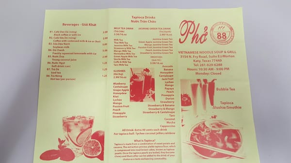 Menu photo 6 Pho 88 Katy, TX