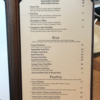 Wokcano - Chinese Near Me - Valencia, California