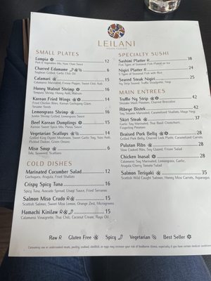 Menu photo 3 Leilani Asian Fusion Aurora, IL Menu photo 3 Leilani Asian Fusion Aurora, IL