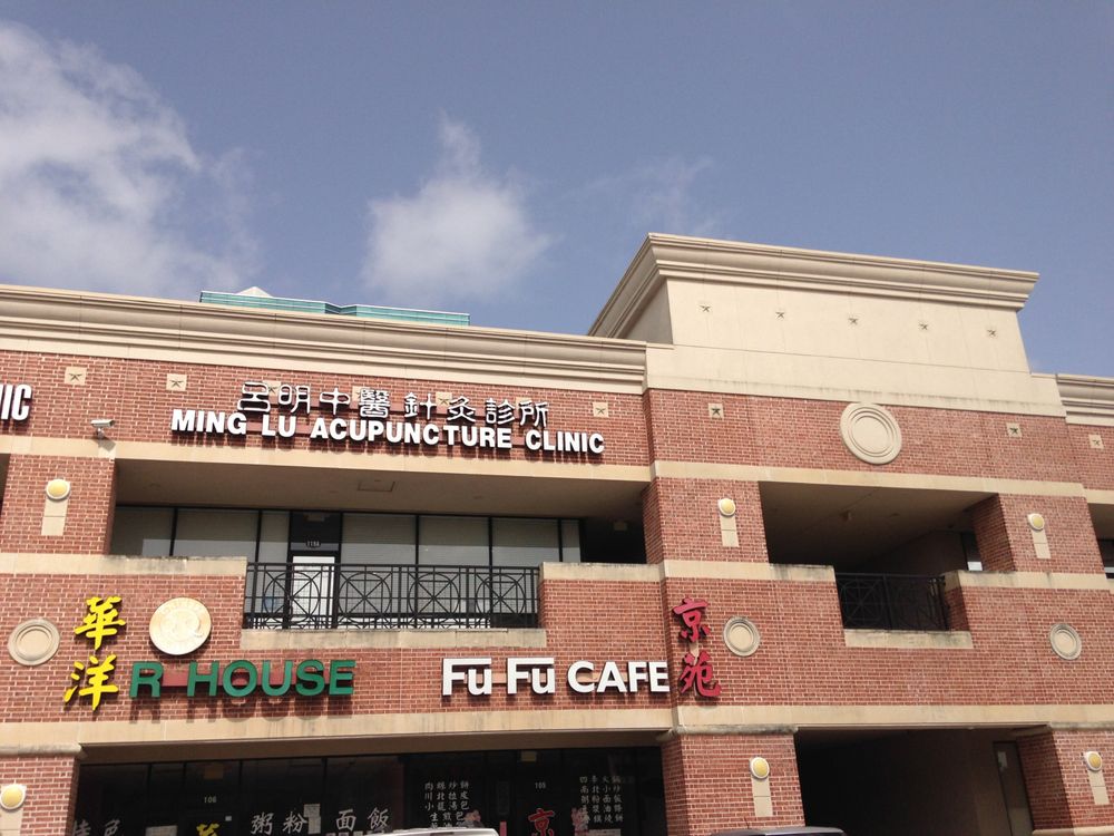 MING LU ACUPUNCTURE CLINIC Updated August 2024 9889 Bellaire Blvd