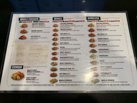 Menu photo 8 bb.q Chicken Cupertino, CA Menu photo 8 bb.q Chicken Cupertino, CA