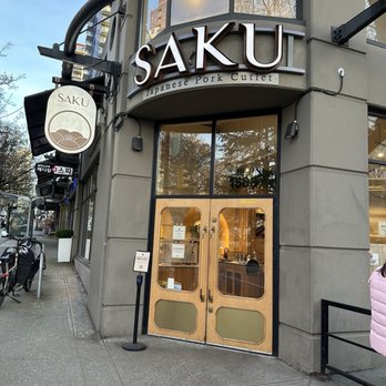 Saku - Japanese Near Me - Vancouver, British Columbia