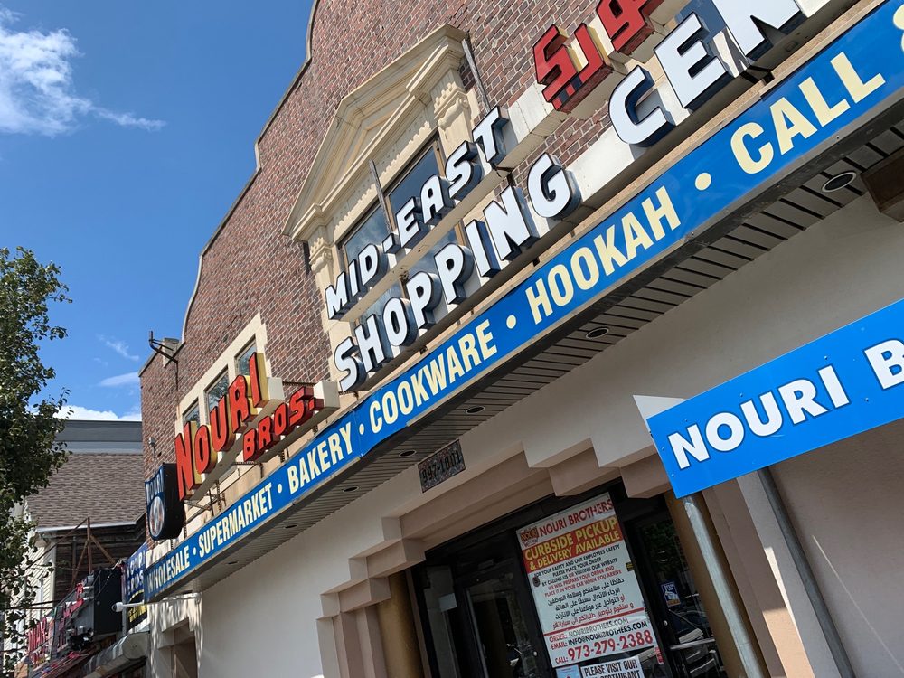 NOURI BROTHERS SHOPPING CENTER 30 Photos & 29 Reviews 999 Main St
