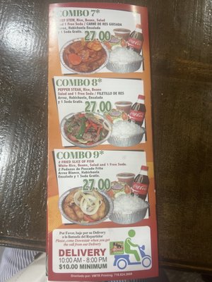 Menu photo 3 El Bohio Tropical Square Restaurant Bronx, NY