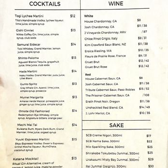 Musashi - Adult Beverages - Sushi Bars Near Me - Frisco, Texas Musashi - Adult Beverages - Sushi Bars Near Me - Frisco, Texas