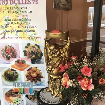 Pho Dulles 75 - Entrance - Vietnamese Near Me - Herndon, Virginia Pho Dulles 75 - Entrance - Vietnamese Near Me - Herndon, Virginia