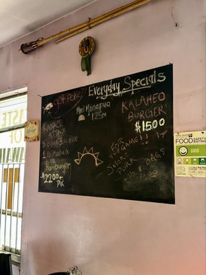 Kauai Family Restaurant by null