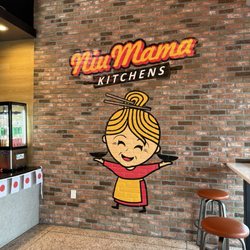 Niu Mama Kitchens - Cute entrance art
