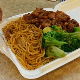 Teriyaki Chicken