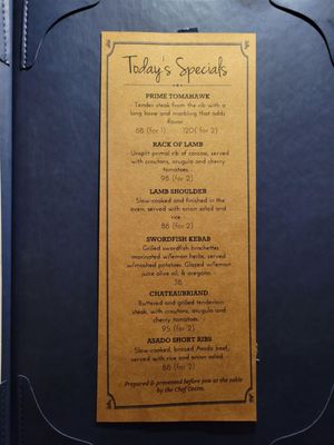 Menu photo 5 A La Turka New York, NY Menu photo 5 A La Turka New York, NY