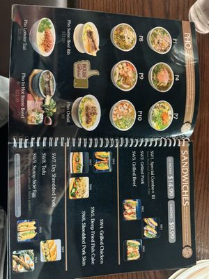 Menu photo 4 BaoBao Cuisine Milwaukee, WI Menu photo 4 BaoBao Cuisine Milwaukee, WI