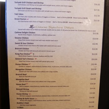 Green Ginger - Menu 09/2019 - Asian Fusion Near Me - Decatur, Georgia