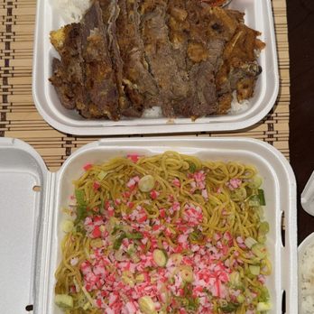 Grinds 2 Da Max - Best fried noodles in town. Good Meat Jun - Hawaiian Near Me - Las Vegas, Nevada Grinds 2 Da Max - Best fried noodles in town. Good Meat Jun - Hawaiian Near Me - Las Vegas, Nevada