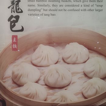 Major Dumplings - Juicy Pork Dumplings - Asian Fusion Near Me - Diamond Bar, California Major Dumplings - Juicy Pork Dumplings - Asian Fusion Near Me - Diamond Bar, California