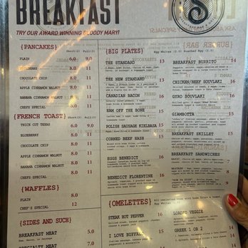 Sophia's Restaurant - Breakfast & Brunch Near Me - Buffalo, New York