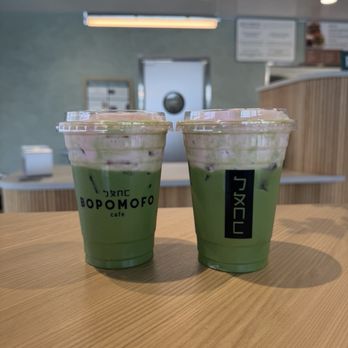 Bopomofo Cafe - rose nami matcha - Sandwiches Near Me - San Diego, California