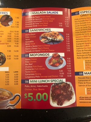 Menu photo 4 El Fogon Bronx, NY