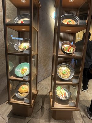 TsuruTonTan UDON NOODLE Brasserie GINZA by null