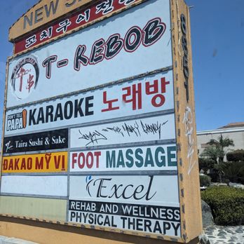 T - Kebob T 串 - Barbeque Near Me - Garden Grove, California