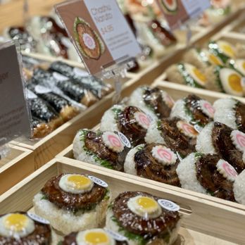 Chamon - Assorted onigiri - Japanese Near Me - Las Vegas, Nevada Chamon - Assorted onigiri - Japanese Near Me - Las Vegas, Nevada