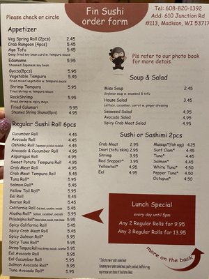 Menu photo 2 Fin Sushi Madison, WI Menu photo 2 Fin Sushi Madison, WI