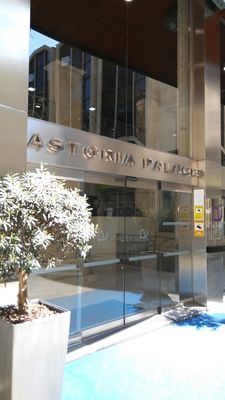 Hotel Ayre Astoria Palace by null