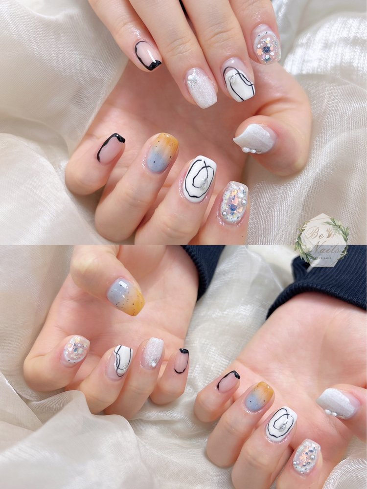 Be Ur Nails Logo