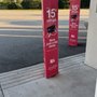 BJ's Gas Station