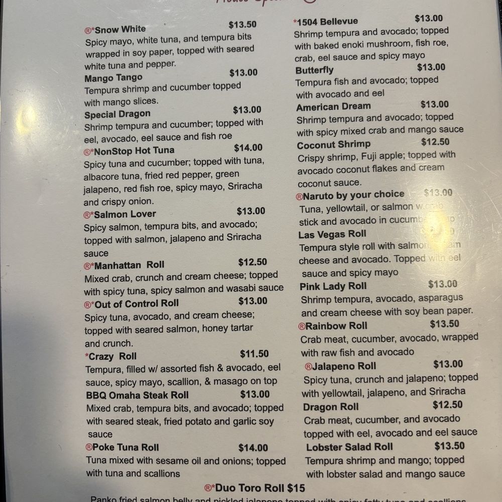 Umami - Japanese Near Me - Bellevue, Nebraska Umami - Japanese Near Me - Bellevue, Nebraska