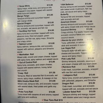 Umami - Japanese Near Me - Bellevue, Nebraska Umami - Japanese Near Me - Bellevue, Nebraska