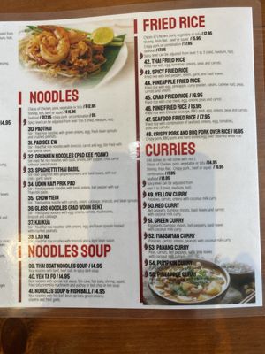 Menu photo 6 Mine Eathai Stanton, CA