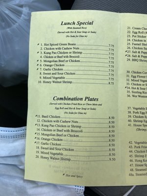 Menu photo 6 Bamboo House Salida, CA