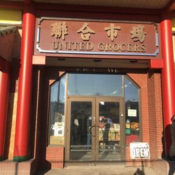 United Grocers Supermarket & Pharmacy - Entrance