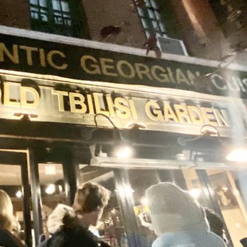Old Tbilisi Garden - Greenwich Village / Bleecker St - Modern European Near Me - New York, New York Old Tbilisi Garden - Greenwich Village / Bleecker St - Modern European Near Me - New York, New York