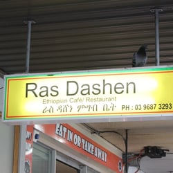 Ras Dashen - Ras Dashen sign. And a pigeon.