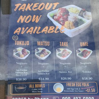 Totoya Aiea - Takeout Menu - Japanese Near Me - Aiea, Hawaii Totoya Aiea - Takeout Menu - Japanese Near Me - Aiea, Hawaii
