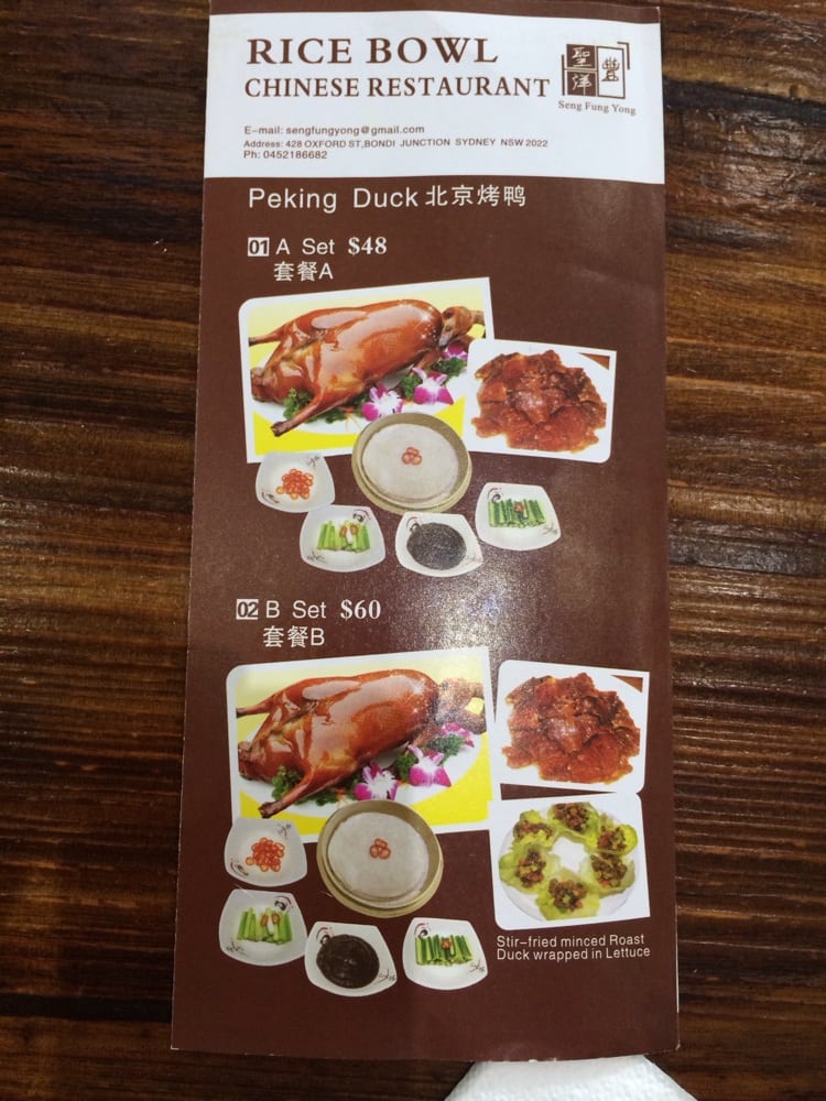 RICE BOWL CHINESE RESTAURANT Updated June 2024 428 Oxford St, Bondi