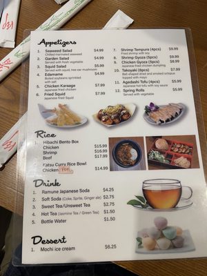 Menu photo 2 Kiichi Ramen Durham, NC Menu photo 2 Kiichi Ramen Durham, NC